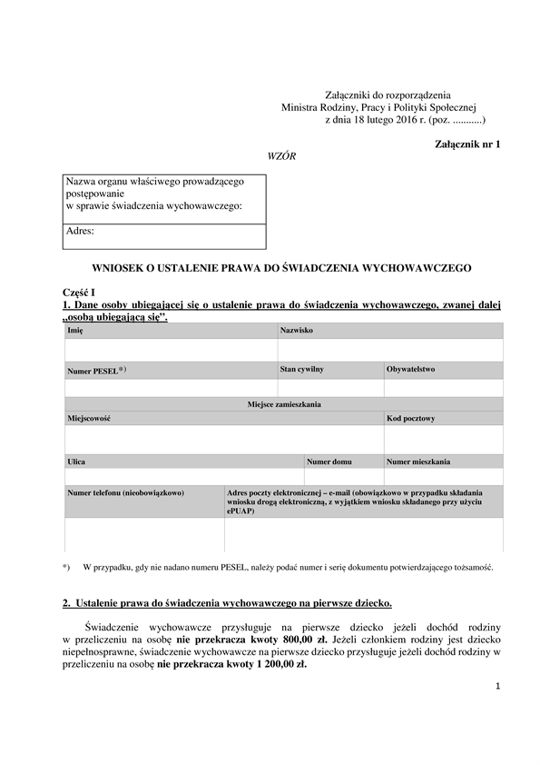 Karta dokumentu elektronicznego
